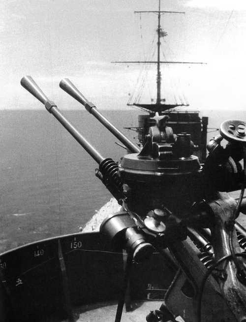 Type 96 anti-aircraft gun 