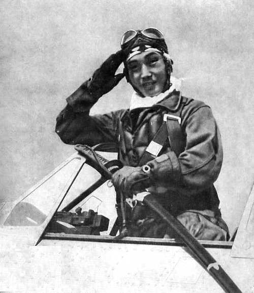 Pilot