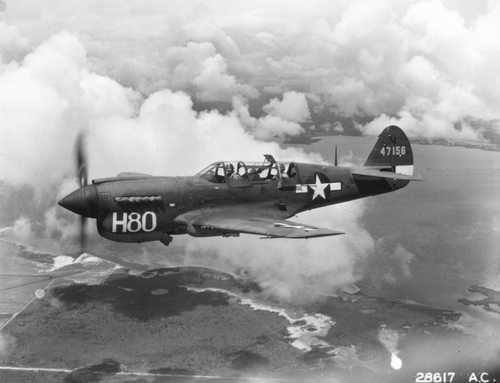 P-40