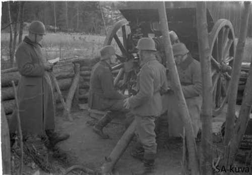 Artillery position