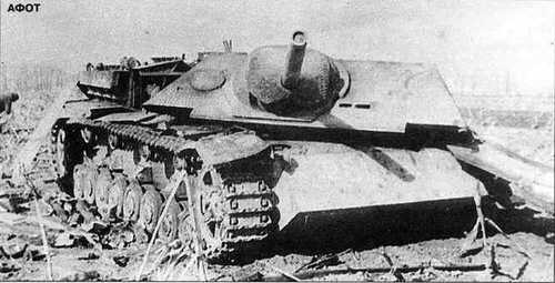 Jagdpanzer IV 