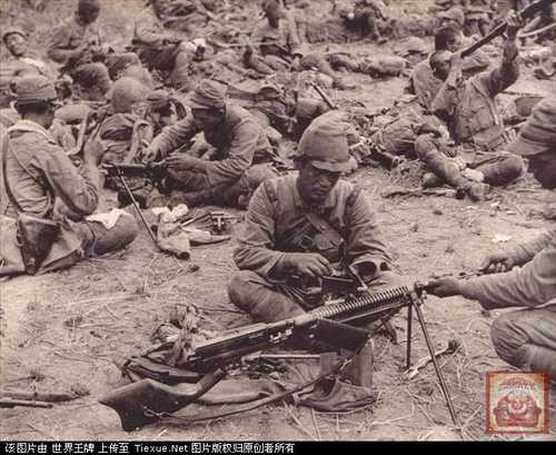 Sino-Japanese War