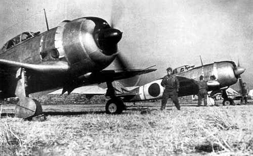 Ready to intercept