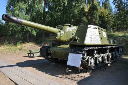 ISU-152
