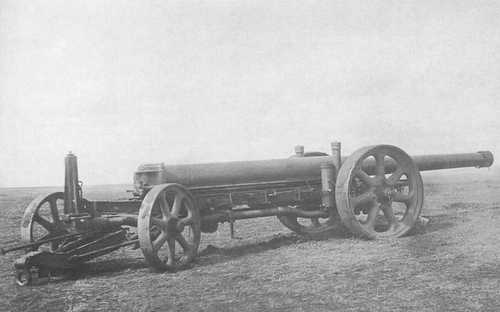 150-mm Type 89, Nomonhan