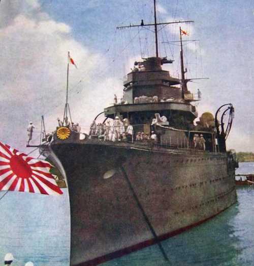 Indochina