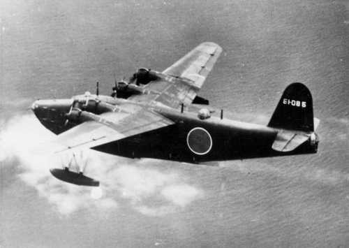 Last Moments of an H8K Flying Boat