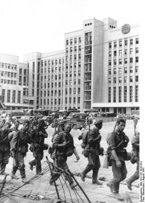 Minsk