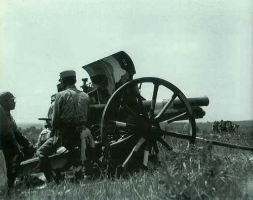 National Revolutionary Army Artillery