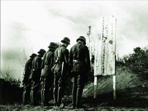 Chiang Kai-shek's forces in China. 