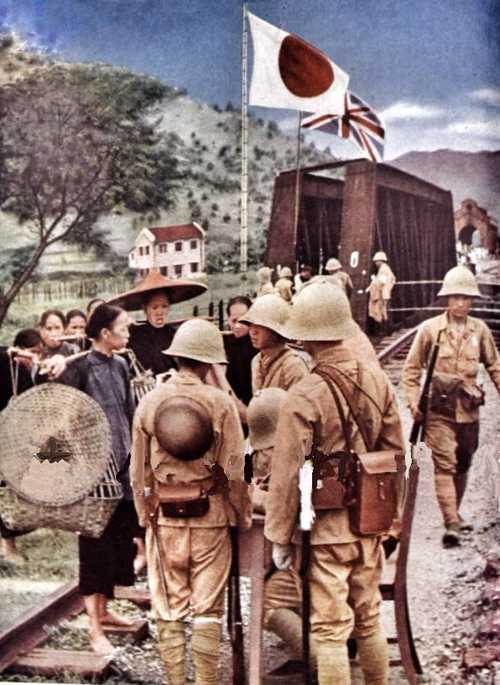 Hong Kong 1941