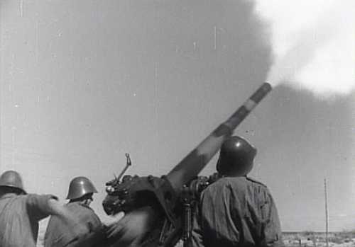 Romanian AA action