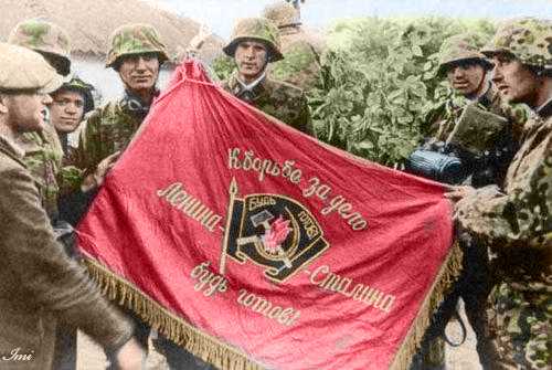 Flag