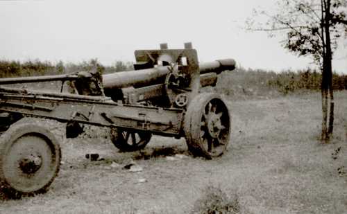 russian cannon, spoil of war?