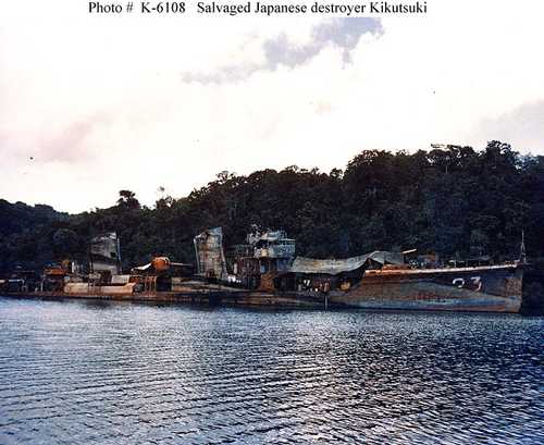 Salvaged Japanese destroyer Kikutsuki
