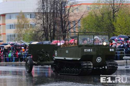 Studebaker M29C Weasel