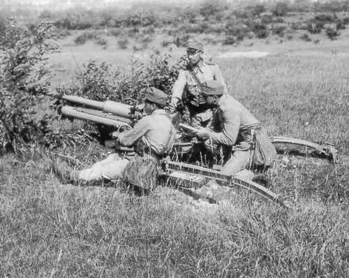 Austrian AT Gun