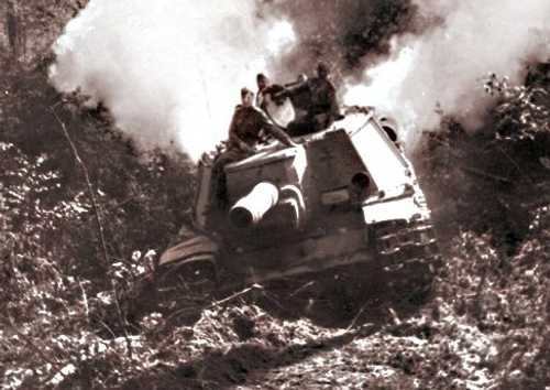 ISU-152