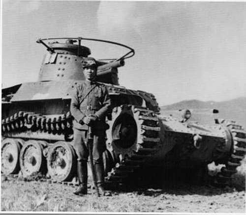 tank commander