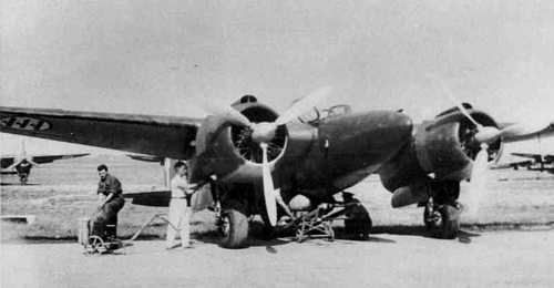 A plane’s shape which left puzzled
