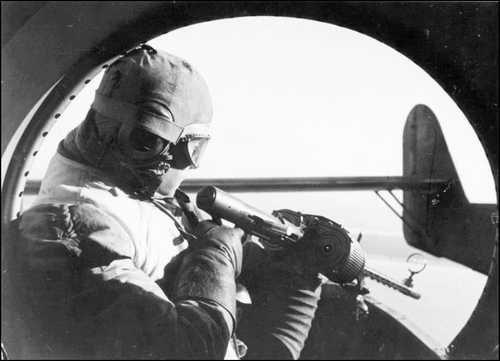 Gunner