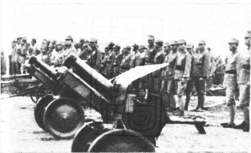 National Revolutionary Army Artillery