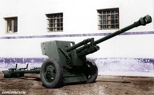 75mm DT-UDR 26
