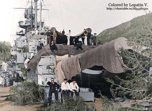 Battleship Tirpitz in a Norwegian fjord.
