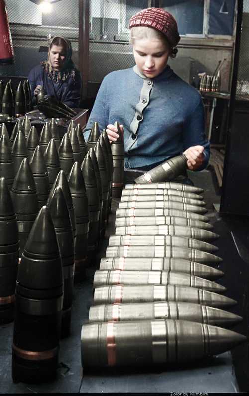 Munition factory in Moscow