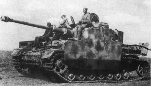Captured tank