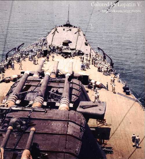 "Yamato" big guns.