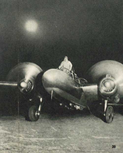 Night attack