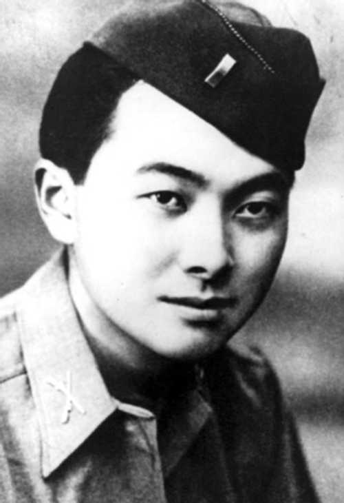 Lieutenant Daniel Inouye