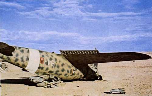 Ground-loop in the desert II