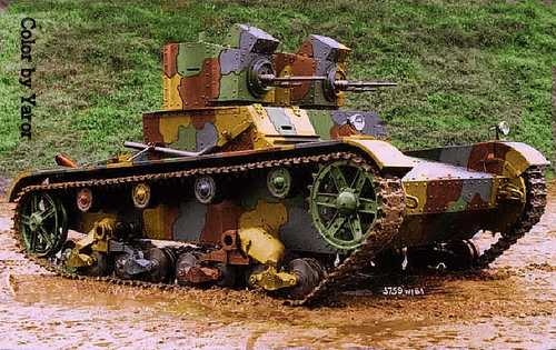 Vickers in color before WWII