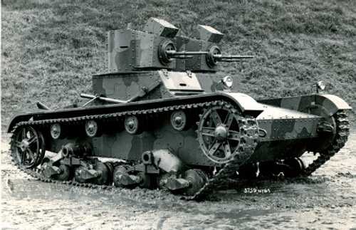 Vickers Tank