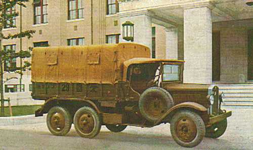 truck
