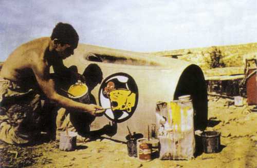 Painting the “African” emblem