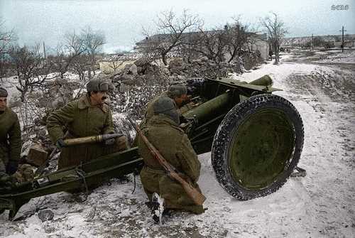 Field artillery