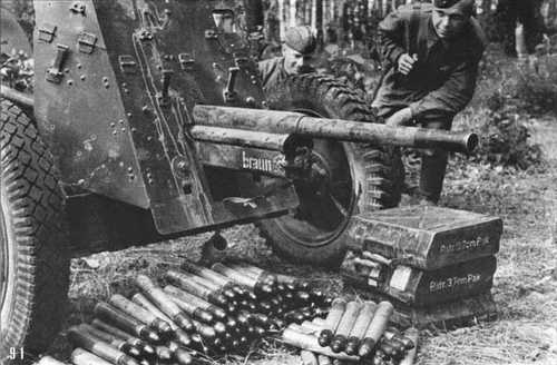 Captured anti-tank gun