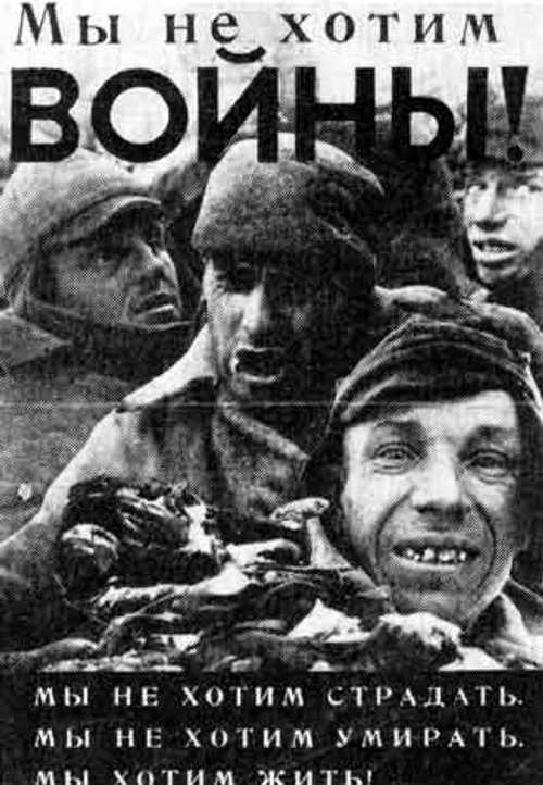 Winter War leaflet