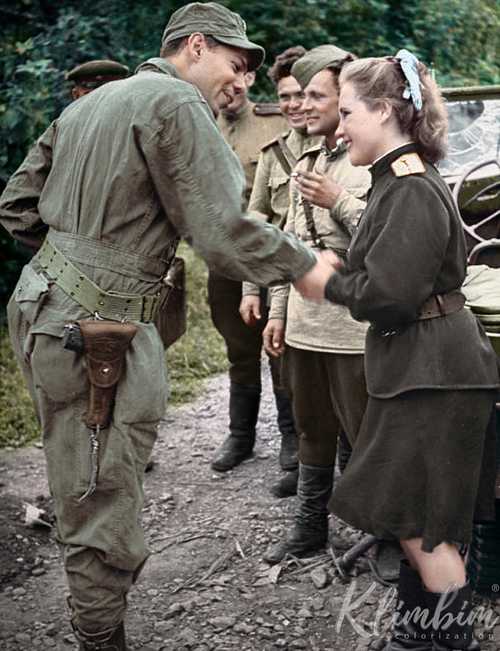 Seoul 1945