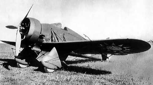 Chinese fighter