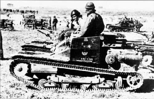 Italian armor in Ethiopia