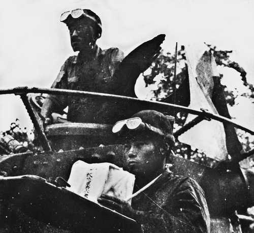 Chi-Ha Tank Crew