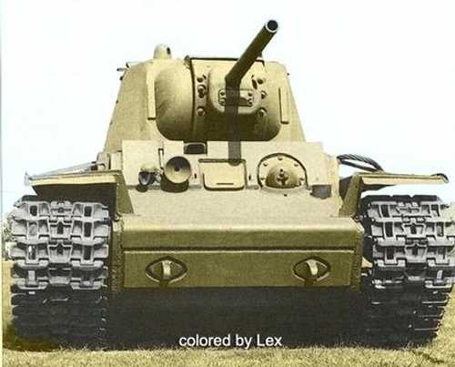 KV-1