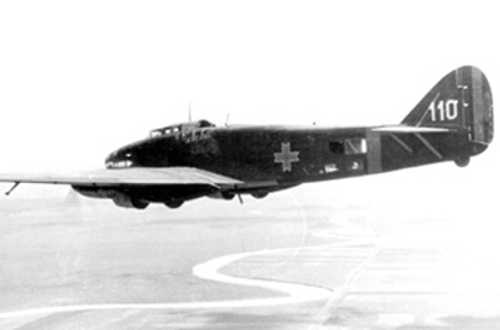 Romanian SM JRS-79B