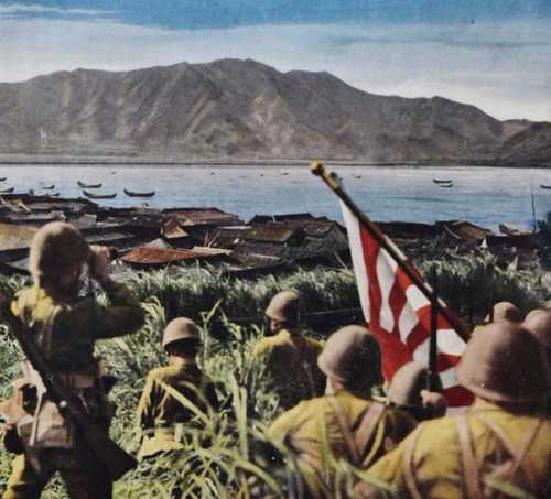 Zhoushan Island 1941