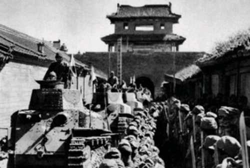 Second Sino-Japanese War