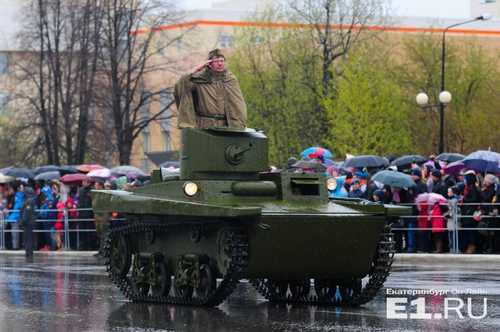 Т-37А